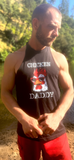 Chicken Daddy